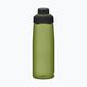 CamelBak Chute Mag 750 ml green travel bottle 3