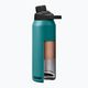 CamelBak Chute Mag Insulated SST 1000 ml thermal bottle lagoon 2