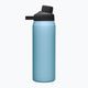 CamelBak Chute Mag Insulated SST thermal bottle 750 ml dusk blue 3