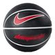 Nike Dominate 8P basketball N0001165-095 size 7