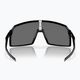 Oakley Sutro polished black/prizm black cycling glasses 0OO9406 8