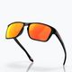 Oakley Sylas black ink/prizm ruby polarized sunglasses 9