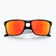 Oakley Sylas black ink/prizm ruby polarized sunglasses 10