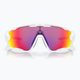 Oakley Jawbreaker sunglasses polished white/prizm road 2