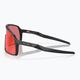 Oakley Sutro S matte black cycling glasses 0OO9462-946203 9