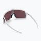Oakley Sutro polished white/prizm field sunglasses 2
