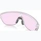 Oakley Corridor matte clear/prizm low light sunglasses 7