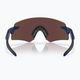 Oakley Encoder matte cyan/blue colorshift/prizm sapphire sunglasses 7