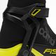 Cross-country ski boots Fischer RC1 Combi S46319,41 8
