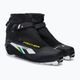 Fischer XC Comfort Pro cross-country ski boots black/yellow S20920 4