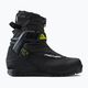 Fischer OTX Trail cross-country ski boots black/yellow S35421,41 2
