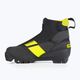 Fischer XJ Sprint children's cross-country ski boots black/yellow S40821,31 14