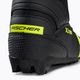 Fischer XJ Sprint children's cross-country ski boots black/yellow S40821,31 9