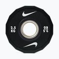 Weight Nike Strength Pro Urethane Plates 2 x 2,5 kg black/white