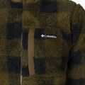 Columbia men's Winter Pass Print Fleece green 1866565 10