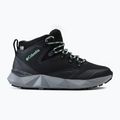 Columbia Facet 60 OutDry women's hiking boots black 1945631 2