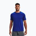 Under Armour men's training t-shirt UA Tech 2.0 SS Tee Novelty blue 1345317