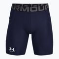 Men's training shorts Under Armour HG Armour Shorts midnight navy/white