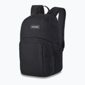 Dakine Campus S 18 l children's city backpack black D10003793 5