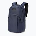 Urban backpack Dakine Campus 33 l odyssey