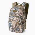 Urban backpack Dakine Campus 25 l oasis