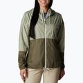 Columbia Flash Forward women's wind jacket green 1585911348