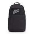 Nike Elemental backpack 21 l black/black/white