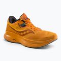 Men's running shoes Saucony Guide 15 yellow S20684