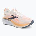 Women's running shoes Brooks Adrenaline GTS 25 oyster mushroom/peach/grape