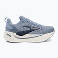 Men's running shoes Brooks Ghost Max 4 blue/navy/coconut 2