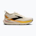 Men's running shoes Brooks Glycerin 23 arctic wolf/angora/orange 2