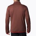 Columbia men's trekking sweatshirt Park View Fleece FZ maroon 1952222 2