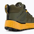 Columbia Men's Facet 75 Mid Outdry green trekking boots 2027051383 9