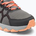 Women's trekking boots Columbia Peakfreak II grey 2027301033 7