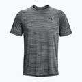 Under Armour Tiger Tech 2.0 men's training t-shirt grey 1377843 5
