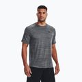 Under Armour Tiger Tech 2.0 men's training t-shirt grey 1377843