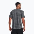 Under Armour Tiger Tech 2.0 men's training t-shirt grey 1377843 3