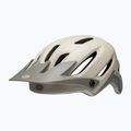 Bike helmet Bell 4Forty Integrated MIPS matte gloss/cement