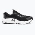 Under Armour Dynamic Select men's training shoes black/white/black 2