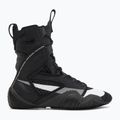 Nike Hyperko 2 black/white smoke grey boxing shoes 4