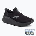 SKECHERS women's shoes Max Cushioning Elite 2.0 Eternal black