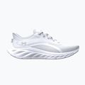 Women's running shoes Under Armour Ascend white/black/distant gray