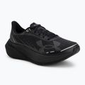 Women's running shoes Under Armour Velociti Distance black/black/metallic silver