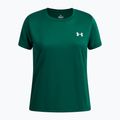 Children's training shirt Under Armour Tech SSC SS campus ivy/white