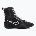 Boxing shoes Nike HyperKo 3 black/white 2