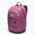 Urban backpack Columbia Buxton 26 l antique mauve/moonvista