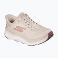 Women's running shoes SKECHERS Max Run beige