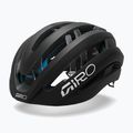 Bike helmet Giro Aries Spherical matte black/white