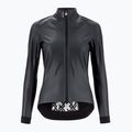 Women's cycling jacket ASSOS Uma GT Evo Winter grey