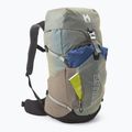 Backpack Millet Ubic 25 l beige 3